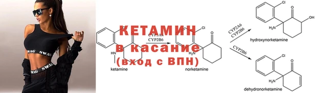 героин Баксан